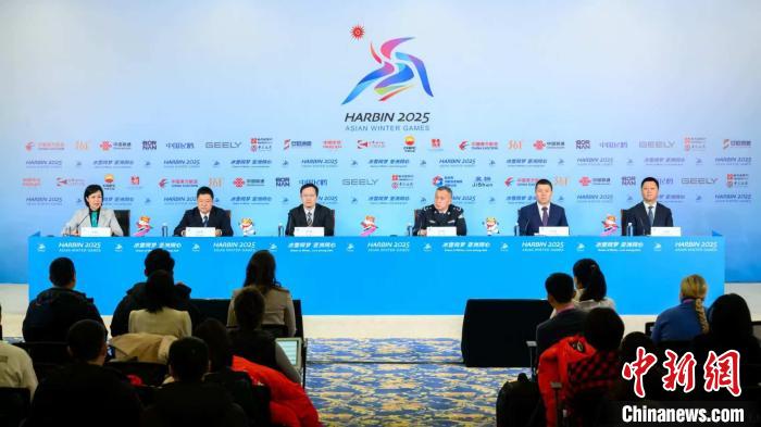 哈尔滨发布未来一年冰雪发展蓝图：打造精品赛