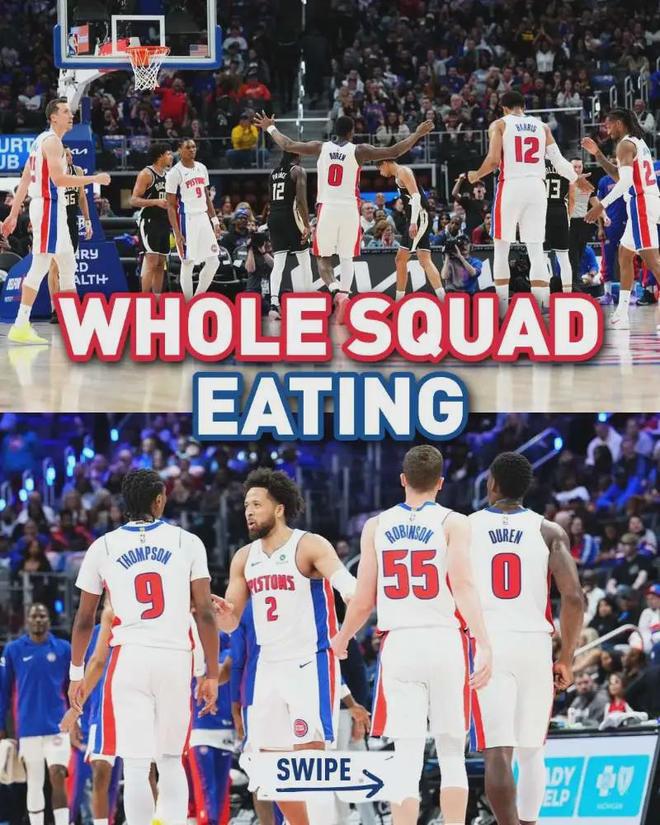 活塞力克雄鹿迎关键胜利 坝宁安复出引热议